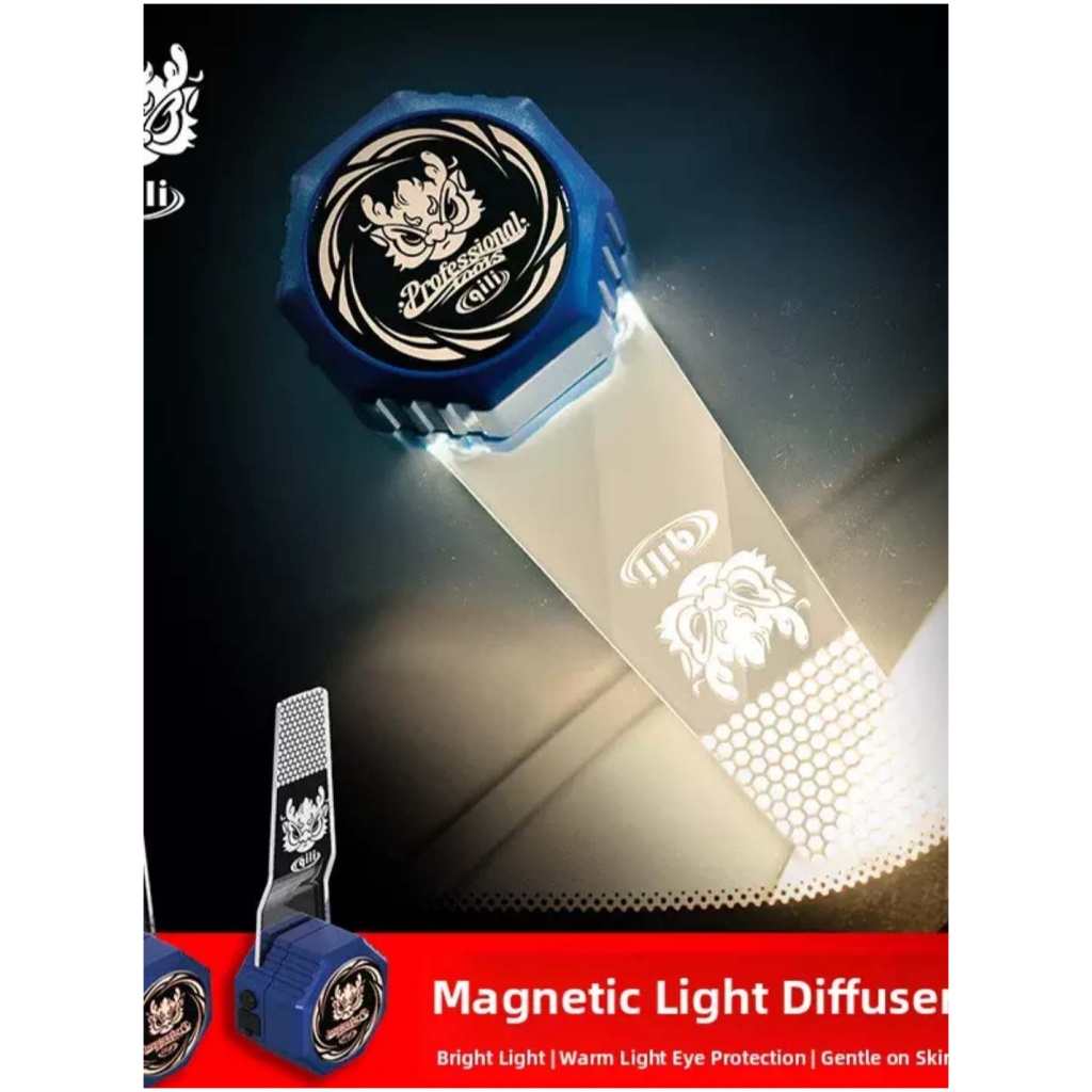Magnet Tint LED Light