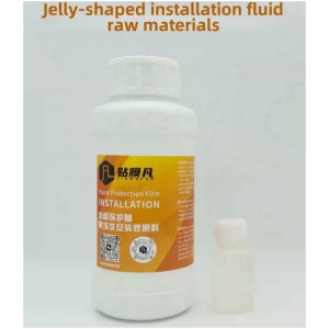 PPF Installation Liquid